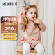 Milkbarn秋冬嬰兒衣服 6-24月新生兒衛(wèi)衣包屁衣男女寶寶長(zhǎng)袖三角哈衣 棕紅色 90cm (18-24m)