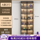 學生時代（SCHOOLDAYS）【支持定制】手辦展示柜展示架高達玩具柜高達模型柜盲盒柜手辦柜 E0生態(tài)板  A款雙門【80*220cm】 免費上樓和安裝+全套燈