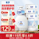 獅王（Lion） 趣凈泡沫抑菌洗手液水霧鈴蘭套裝（瓶裝450ml+補充裝400ml*3)