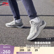 李寧越影 ELEMENT丨跑步鞋男網(wǎng)面透氣秋季減震輕盈運(yùn)動(dòng)鞋ARHT047