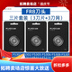 通用（GE）飛科剃須刀配 剃胡刀刀頭刀片fs373 339 372 375 891 903 901原裝 R8:3片裝[原裝刀頭]
