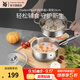 WMF食品級不銹鋼無(wú)涂層嬰兒輔食鍋湯鍋寶寶煮牛奶熱奶蒸鍋16cm奶鍋 DiademPlus奶鍋(帶蓋)+蒸屜 16cm