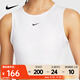 耐克 （NIKE）2025年女子AS NIKE PRO DF 365 CROP TANK背心 FZ3616-100 L