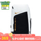 耐克NIKE雙肩包中性電腦包HOOPS ELITE休閑包書包DX9786-100黑白均碼