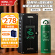 膳魔師（THERMOS）兒童保溫杯哈利波特水杯316l不銹鋼吸管杯小學(xué)生兒童水壺喝水杯子 【斯萊特林】蛇年禮盒 500ml