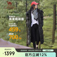 駱駝（CAMEL）羽絨服長款鵝絨寬松保暖連帽大毛領羽絨外套 A1W2NT103 黑色 M