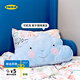 宜家（IKEA）FJADERMOLN費(fèi)德蒙床頭靠墊藍(lán)色云朵柔軟抱枕頭靠枕頭 靠墊淺藍(lán)色59x34cm