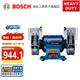博世（BOSCH） 重載級臺式砂輪機強勁雙輪臺式打磨機  GBG 35-15 【350W】 )