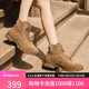 斯凱奇（Skechers）女靴夏季中幫復(fù)古女鞋經(jīng)典百搭馬丁靴運(yùn)動休閑中筒靴雪地靴113399