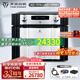 天逸（Winner） AD-1PA+ 后級(jí)/AD-1PRE+ 前級(jí) 解碼器全平衡發(fā)燒無(wú)損音頻前置放大器 前后級(jí)套裝功放組合