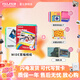富士（FUJIFILM） instax 立拍立得相機5英寸寬幅相紙膠片W300 wide400 Link wide 5寸彩虹（20張）+相冊+收納盒+冰箱貼 官方標配