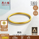 周六福黃金手鐲女素韻5G工藝古法金手鐲計價(jià)AW107851 約10.6g 58mm 禮物