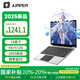 中柏（Jumper）【2025新品】14英寸8G+512G輕薄本護眼商務(wù)辦公學(xué)生商務(wù)辦公學(xué)習影音娛樂(lè )筆記本電腦EZbook S7XT