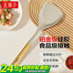 王麻子硅膠鍋鏟食品級耐高溫不粘鍋專用廚房櫸木長柄防燙廚具炒菜木鏟子