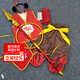 莞町電影魔童降世哪吒同款衣服哪吒服裝兒童西游記cos服幼兒園演出服 有扣六件套+圈+肚兜+槍 120