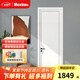 美心（Mexin）木門(mén)臥室門(mén)房門(mén)木質(zhì)復合環(huán)?？酒岷?jiǎn)約室內平板門(mén)套裝門(mén)定制門(mén)@002 N561-門(mén)扇+雙包門(mén)套