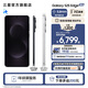 三星（SAMSUNG）Galaxy S25 Edge 5.8mm超纖薄機(jī)身 IP68耐用設(shè)計(jì) 驍龍8至尊版 2億像素拍照旗艦AI手機(jī) 鈦黑 12GB+256GB 官方標(biāo)配