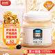 北大荒 東北黑蜂 椴樹(shù)雪蜜 純蜂蜜1000g 源產(chǎn)地 沖飲 教師節送父母禮物