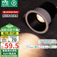 雷士（NVC）LED射燈家用客廳天花嵌入式防?？谉?瓦智能無極調(diào)色【京華】Ra97