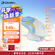 達爾優(yōu)牧馬人EM901 電擎版 雙模鼠標輕量化電競游戲鼠標充電有線(xiàn)鼠標筆記本 白藍雙模電擎【有線(xiàn)+無(wú)線(xiàn)2.4G】