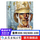 封閉式車(chē)庫(kù) 作者墨比斯 影響宮崎駿科幻漫畫(huà)書(shū)籍  后浪