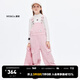 little MO&Co.親子裝 童裝春秋裝女童背帶褲粉色女孩連體褲長褲兒童 柔粉色 120