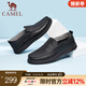 駱駝（CAMEL）鏤空皮鞋男 透氣輕便軟底防滑懶人套腳休閑鞋爸爸鞋 A122211600 黑色 39