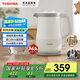 東芝（TOSHIBA）【官方旗艦店】電熱水壺 進(jìn)口Strix溫控器316不銹鋼母嬰級食品級家用1.5L保溫開(kāi)水燒水壺雙層防燙 1.5L 【水物語(yǔ)丨白色】KT-15DRSC(W)