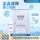 培克能護(hù)理液120ml*2OK鏡硬性角膜塑形鏡除蛋白多功能護(hù)理液官方授權(quán) 120ml*2【4瓶加贈艾康舒鹽水1盒30支】