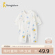 童泰（TONGTAI）嬰兒連體衣夏薄款純棉男女寶寶衣服無骨哈衣提花爬服藍(lán)色73cm