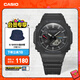 卡西歐（CASIO） G-SHOCK GA-B2100八王子系列運動(dòng)防水手表石英手表 GA-B2100-1APR