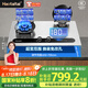 Haotaitai 家用燃氣灶不銹鋼灶具5.2KW定時魔碟灶九孔猛火嵌入式翻蓋爐頭雙灶具天然氣M688-D
