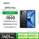 OPPO K12s 12GB+512GB 棱鏡黑 7000mAh長(cháng)續航大電池 OLED 直屏 驍龍學(xué)生 5G游戲千元新款手機 國家補貼