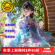 G.DUCKKIDS童裝洛麗塔女童連衣裙夏季美人魚公主裙兒童裙子甜美風(fēng)生日蓬蓬裙 0038款大亮片美人魚+魚骨裙撐和燈帶 130 尺碼7~8歲【120-130cm】