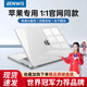 BENWIS適用蘋果電腦筆記本MacBook Air保護(hù)殼13英寸M4/3/2帶支架2025年新款磨砂mac保護(hù)套外套防摔耐刮 超薄水晶殼【不帶支架】 【Air】M4版2025年款(13.6寸)