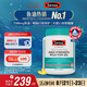 Swisse斯維詩(shī)高濃度深海無(wú)腥魚(yú)油1500mg膠囊含omega-3 DHA+EPA 400粒/瓶