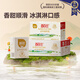 百菲酪 水牛純牛奶 整箱學(xué)生成人營(yíng)養早餐純牛奶健康營(yíng)養 中秋送禮 200ml*30盒