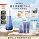 蘇秘37°（Su:m37°）呼吸水漾沁潤(rùn)水衡凝露乳第二代120ml敏感肌乳液補(bǔ)水保濕舒緩