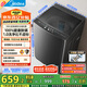 美的（Midea）波輪洗衣機(jī)全自動(dòng)家用 MB100V36DT 10公斤  直驅(qū)變頻 健康除螨 全域抗菌 一級(jí)能效 以舊換新