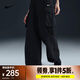 耐克（NIKE）SPORTSWEAR EVERYTHING WOVENS 女子中腰工裝長(cháng)褲 HM6977-010 S