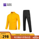 必邁（bmai）新款跑步蓄能夾克運動褲套裝健身訓(xùn)練運動保暖競賽馬拉松衣褲 銀杏黃【男款兩件套】 XL