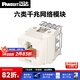 PANDUIT 泛達超五5類(lèi)超六6a類(lèi)NK模塊非屏蔽RJ45網(wǎng)線(xiàn)模塊86型單口雙口網(wǎng)絡(luò )面板千兆萬(wàn)兆 六類(lèi)千兆模塊-白色