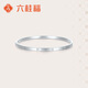 六桂福珠寶鉑金手鐲女款PT950白金半實(shí)心車(chē)花簡(jiǎn)約鉆紋手飾送女友禮物 10.80g【58圈號】