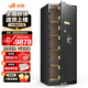 虎牌保險柜家用辦公小型國標(biāo)認(rèn)證保險箱180cm指紋密碼全鋼防盜財務(wù)專用保密柜 尊虎系列 商務(wù)黑