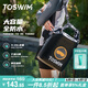 TOSWIM拓勝游泳包干濕分離男女防水收納包雙肩背包健身運動(dòng)包 透明黑鯨