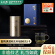 碧螺2025年春茶綠茶御賜御品蘇州洞庭碧螺春特級一等50g明前新茶禮盒