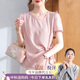 雪夕（XUEXI）媽媽夏裝2025新款短袖雪紡小衫時(shí)尚氣質(zhì)中老年女裝條紋上衣
