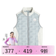 onmygame【輕暖系列】兒童三防羽絨馬甲秋冬裝背心男女童運動外套 冰川灰 140
