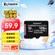 金士頓（Kingston）128GB TF（MicroSD） 存儲(chǔ)卡 U1 A1 V10 內(nèi)存卡 讀100MB/s 適配運(yùn)動(dòng)相機(jī)/switch/監(jiān)控