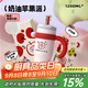 BABLOV花伴森霸氣杯大容量保溫杯學(xué)生女生禮物多巴胺配色水杯夏季保冷杯 蘋果派1250ml【陶瓷覆膜內(nèi)膽】